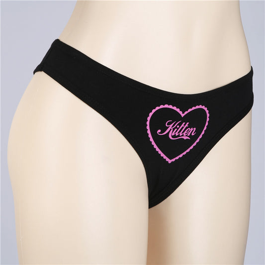 Women's Printed Low Waist Hip Lift Briefs