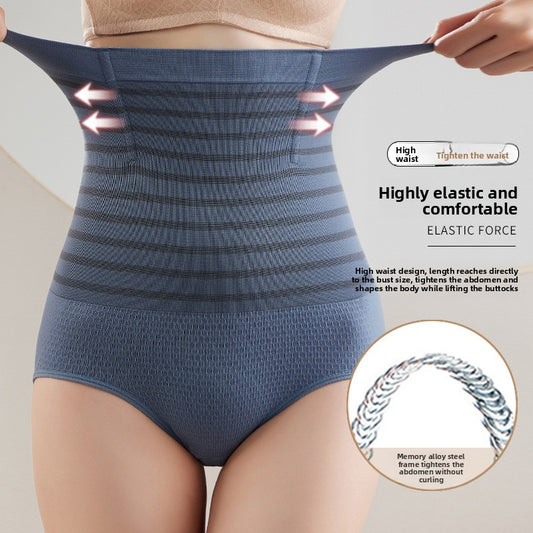 Seamless Tummy Control High-Waisted Shapewear Pants